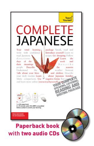 9780071747851: Complete Japanese