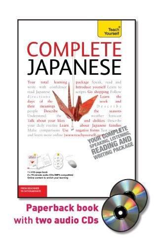 9780071747851: Complete Japanese with Two Audio CDs: A Teach Yourself Guide (Teach Yourself Language)