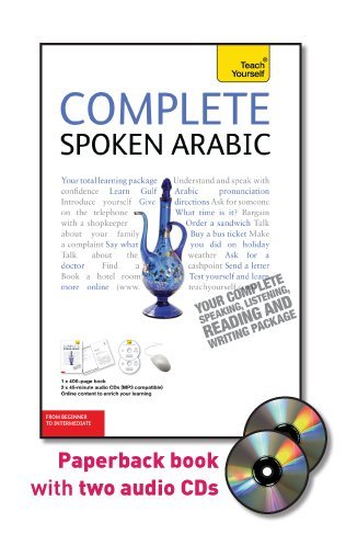 9780071748063: Complete Spoken Arabic: From Beginner to Intermediate [With Paperback Book] (Teach Yourself)