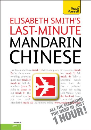 9780071751360: Teach Yourself Last-Minute Mandarin Chinese: Getting by Level 1