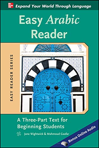 Beispielbild fr Easy Arabic Reader: A Three-Part Text for Beginning Students zum Verkauf von ThriftBooks-Atlanta