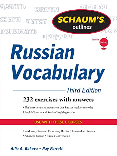 9780071756440: Schaum's Outline of Russian Vocabulary (SCHAUMS' HUMANITIES SOC SCIENC)