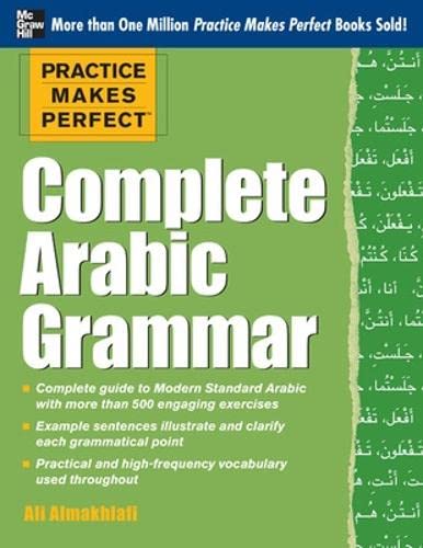 9780071759717: Practice Makes Perfect Complete Arabic Grammar