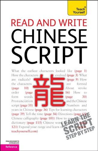 Stock image for Read and Write Chinese Script (Teach Yourself (McGraw-Hill)) for sale by WorldofBooks