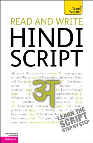 Beispielbild fr Teach Yourself Read and Write Hindi Script: From Beginner to Intermediate, Reference zum Verkauf von AwesomeBooks