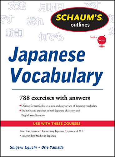 9780071763295: Schaum's Outline of Japanese Vocabulary (Schaum's Outline Series) (SCHAUMS' HUMANITIES SOC SCIENC)