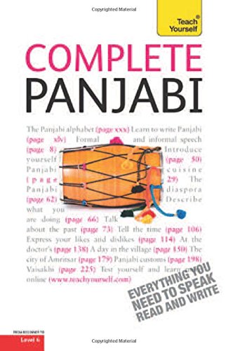 9780071766036: Teach Yourself Complete Panjabi: From Beginner to Intermediate Level 4