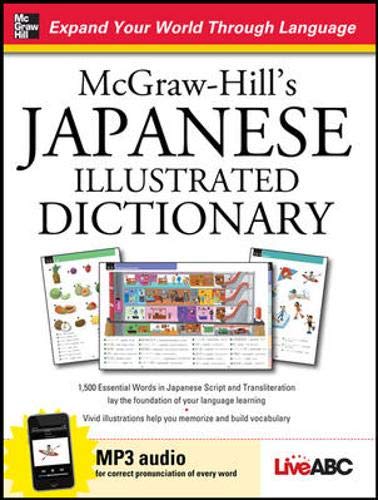Stock image for McGraw-Hill's Japanese Illustrated Dictionary [With CDROM] for sale by ThriftBooks-Dallas