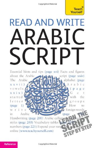Read and Write Arabic Script (Teach Yourself Series)