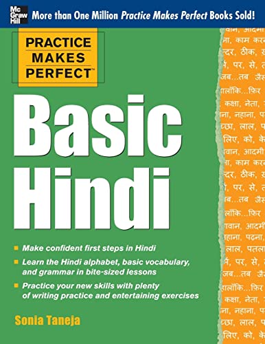 9780071784245: Practice Makes Perfect Basic Hindi (Practice Makes Perfect Series)