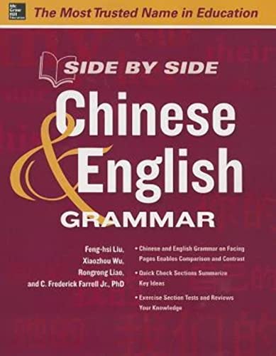 Beispielbild fr Side by Side Chinese and English Grammar zum Verkauf von HPB-Red