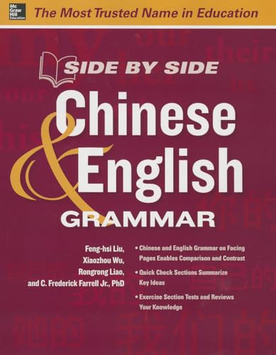 Stock image for Side by Side Chinese and English Grammar for sale by Dream Books Co.