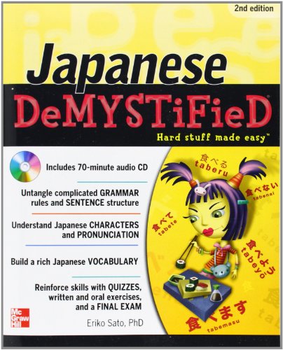 Beispielbild fr Japanese DeMYSTiFieD with Audio CD, 2nd Edition zum Verkauf von SecondSale