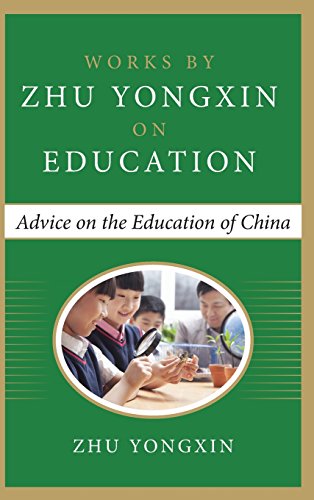 Stock image for Advice on the Education of China (Works by Zhu Yongxin on Education Series) for sale by Books From California