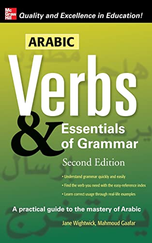 9780071837408: Arabic Verbs & Essentials O-2e