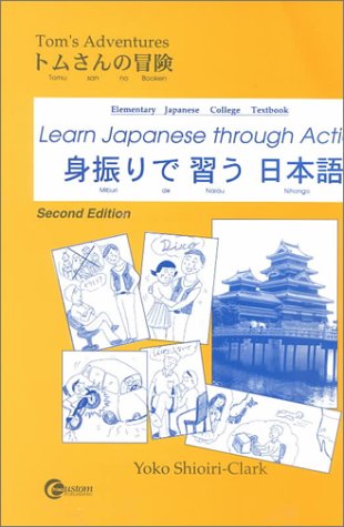 Stock image for Learn Japanese Through Action for sale by HPB-Red