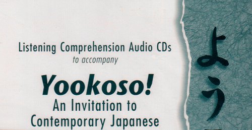 Beispielbild fr Listening Comprehension Audio CD (Component) to accompany Yookoso! An Invitation to Contemporary Japanese zum Verkauf von The Media Foundation