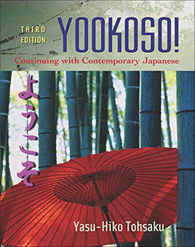 9780072493399: Workbook/Lab Manual to accompany Yookoso!: Continuing with Contemporary Japanese