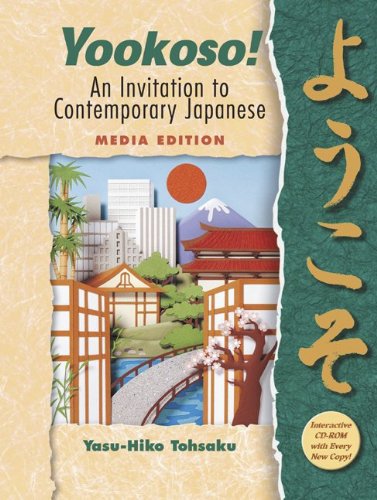 Beispielbild fr Yookoso! an Invitation to Contemporary Japanese (Student Edition) Media Edition zum Verkauf von ThriftBooks-Atlanta