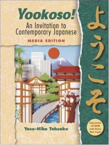 9780072938098: Yookoso! An Invitation to Contemporary Japanese Media Edition prepack with Student CD-ROM