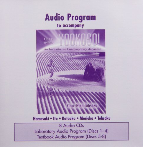 Stock image for Student Audio CD Program t/a Yookoso! An Invitation to Contemporary Japanese for sale by Goodwill Industries