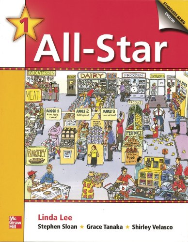 Beispielbild fr All-Star - Book 1 (Beginning) - Set of Wall Posters zum Verkauf von SecondSale