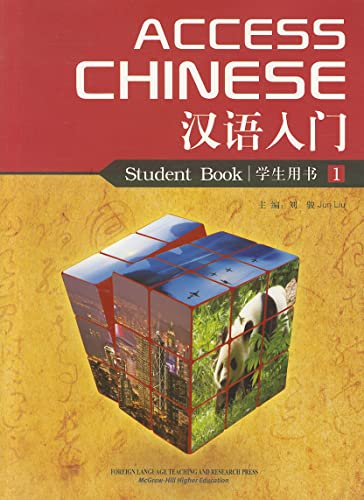 Beispielbild fr Access Chinese, Book 1 zum Verkauf von HPB-Red