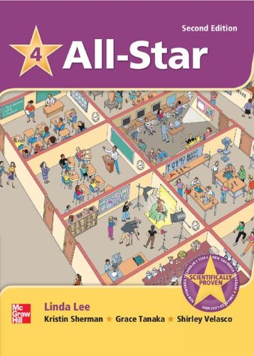 9780078005190: All Star Level 4 Student Book with Workout CD-ROM and Workbook Pack