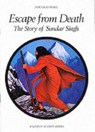 9780080219042: Escape from Death: Story of Sadhu Sundar Singh (Faith in Action)