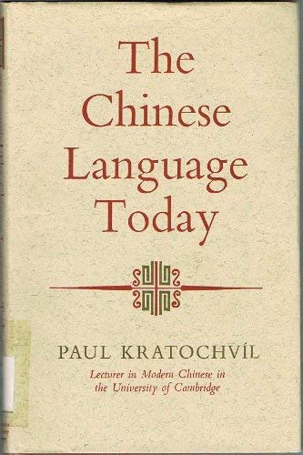 Stock image for Chinese Language Today (University Library) for sale by Goldstone Books