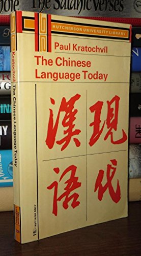 The Chinese Language Today