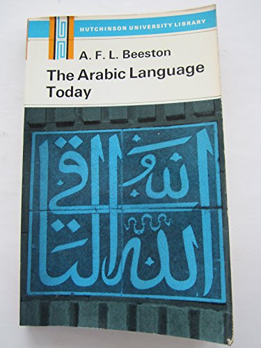 9780091031015: Arabic Language Today (University Library)