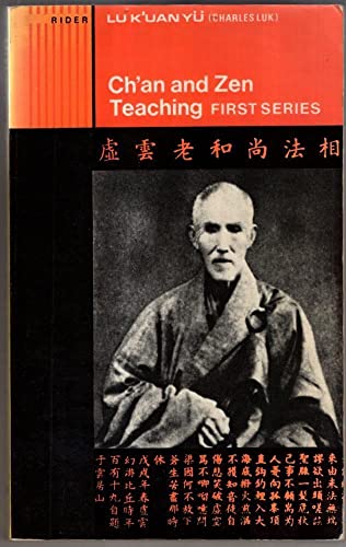 9780091052317: Ch'an and Zen Teaching: v. 1