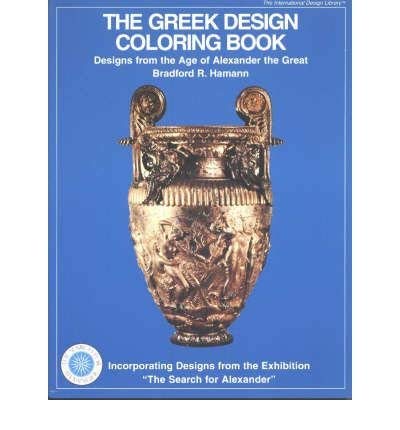 9780091154516: The Greek Design Coloring Book (University Library)