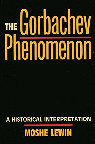 9780091732073: The Gorbachev Phenomenon (Radius Books)