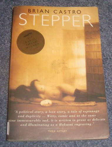 Stock image for Stepper for sale by AwesomeBooks