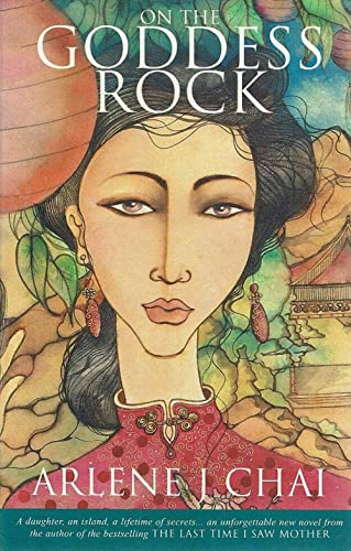 9780091837174: Title: On the Goddess Rock