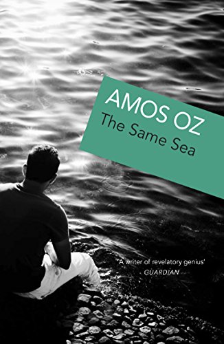 The Same Sea (9780099283959) by Oz, Amos