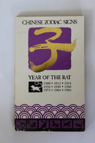 9780099334200: Chinese Zodiac Signs: Year of the Rat