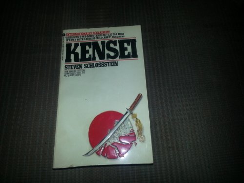 9780099349709: Kensei