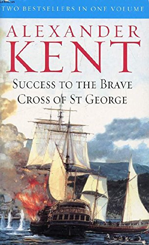 Stock image for Success to the Brave ; Cross of St. George for sale by WorldofBooks