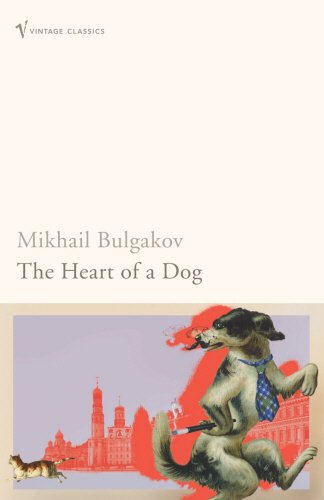 Beispielbild fr The Heart Of A Dog zum Verkauf von WorldofBooks