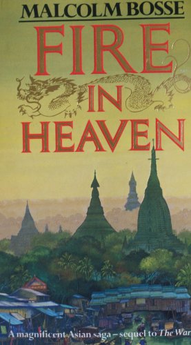 Stock image for Fire in Heaven for sale by WorldofBooks