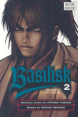 Stock image for Basilisk Volume 2 for sale by WorldofBooks