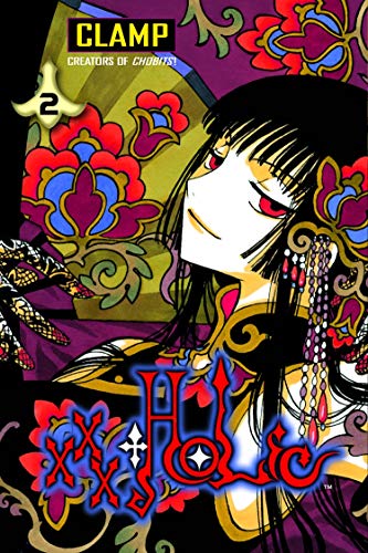 Stock image for xxxHolic Volume 2 for sale by WorldofBooks