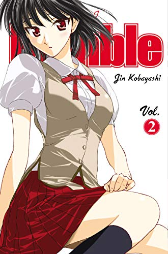 Stock image for School Rumble Vol 2 (School Rumble, 2) for sale by WorldofBooks