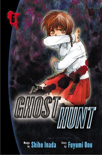 9780099506287: Ghost Hunt volume 6