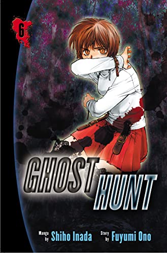 9780099506287: Ghost Hunt volume 6