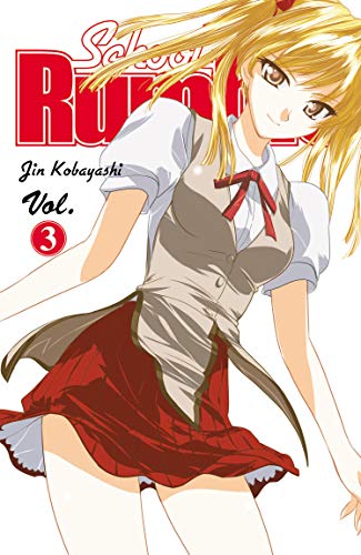 Beispielbild fr School Rumble Vol 3 (School Rumble, 3) zum Verkauf von WorldofBooks