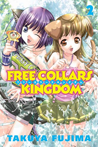 Stock image for Free Collars Kingdom 2 for sale by Book Deals